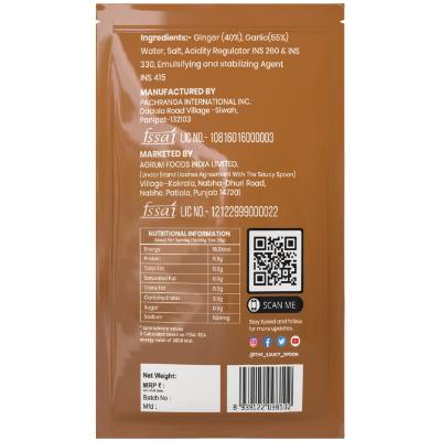 🧄 Ginger Garlic Paste – 20g Sachets (Pack of 15)