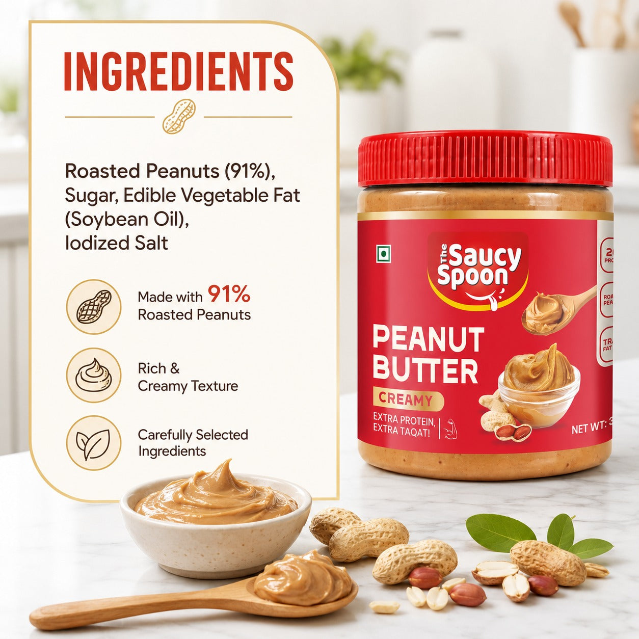 🥜 The Saucy Spoon – Creamy Peanut Butter | 1 KG